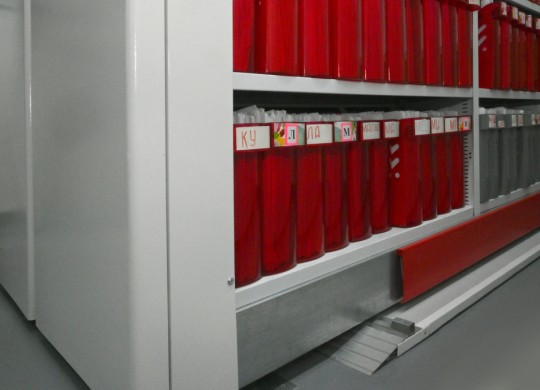 Неровный пол